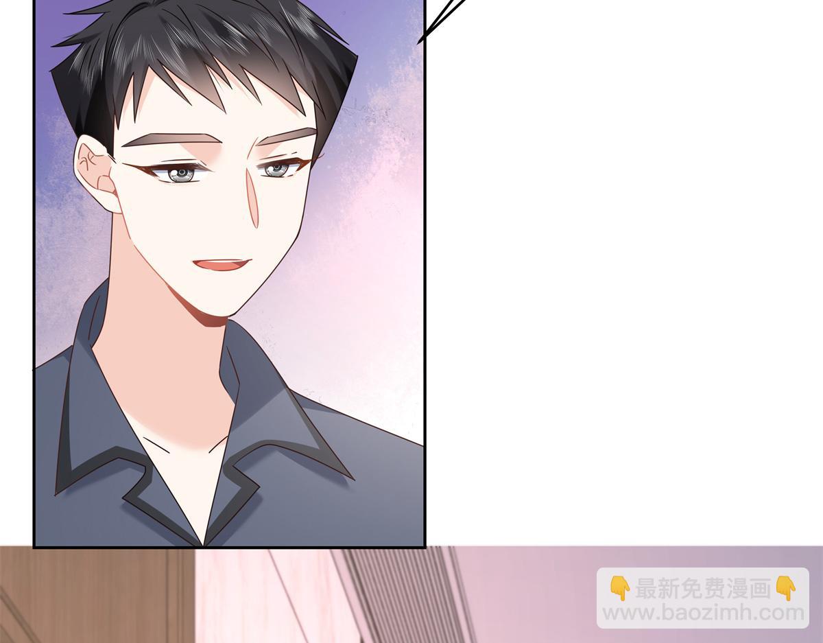 405 灵魂互换39
