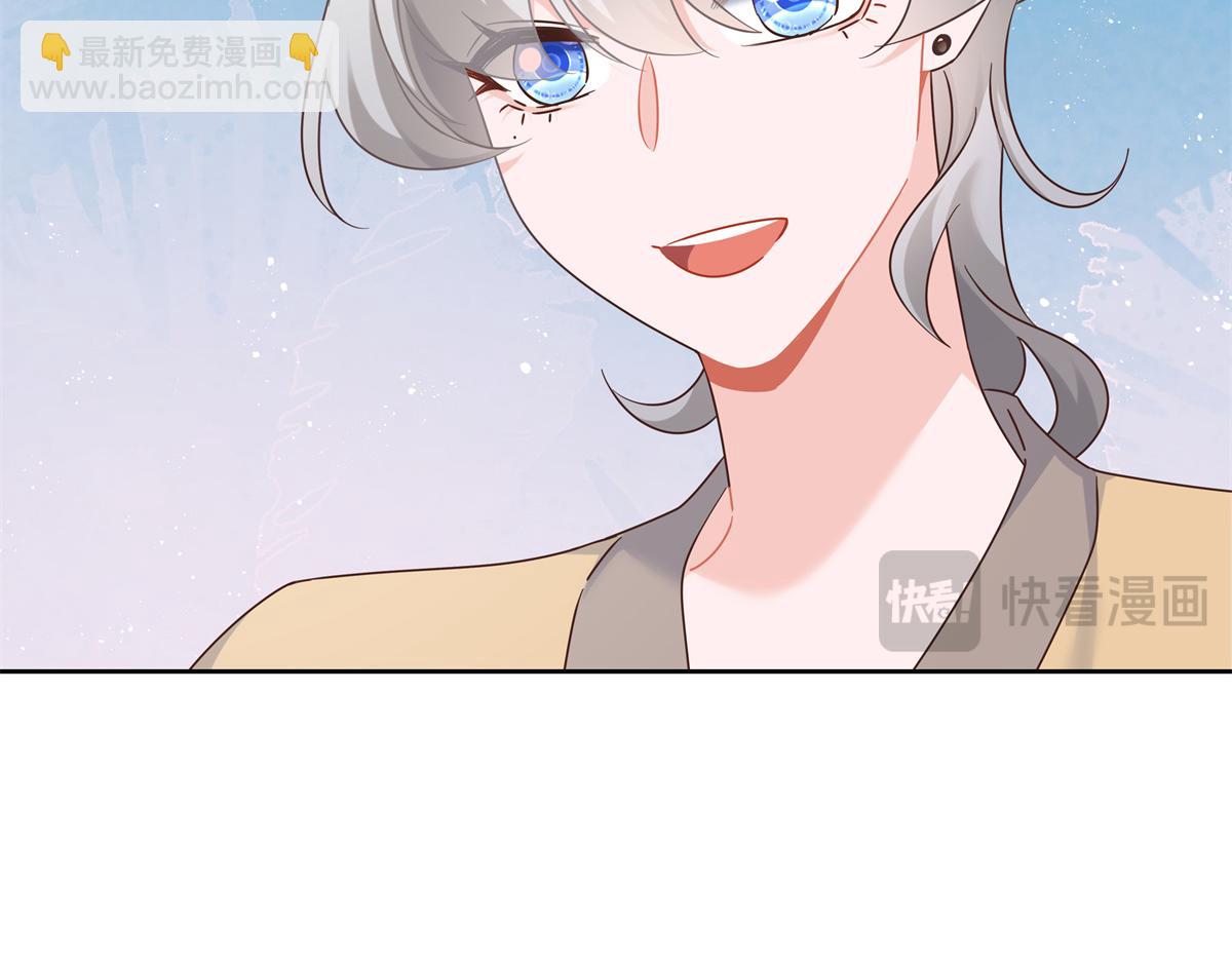 405 灵魂互换73