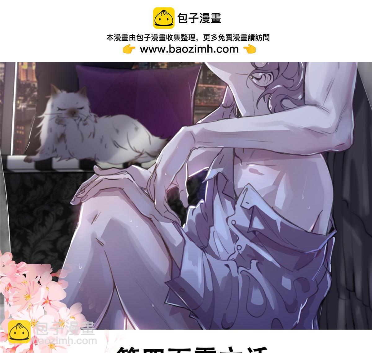 406 祝你们幸福1