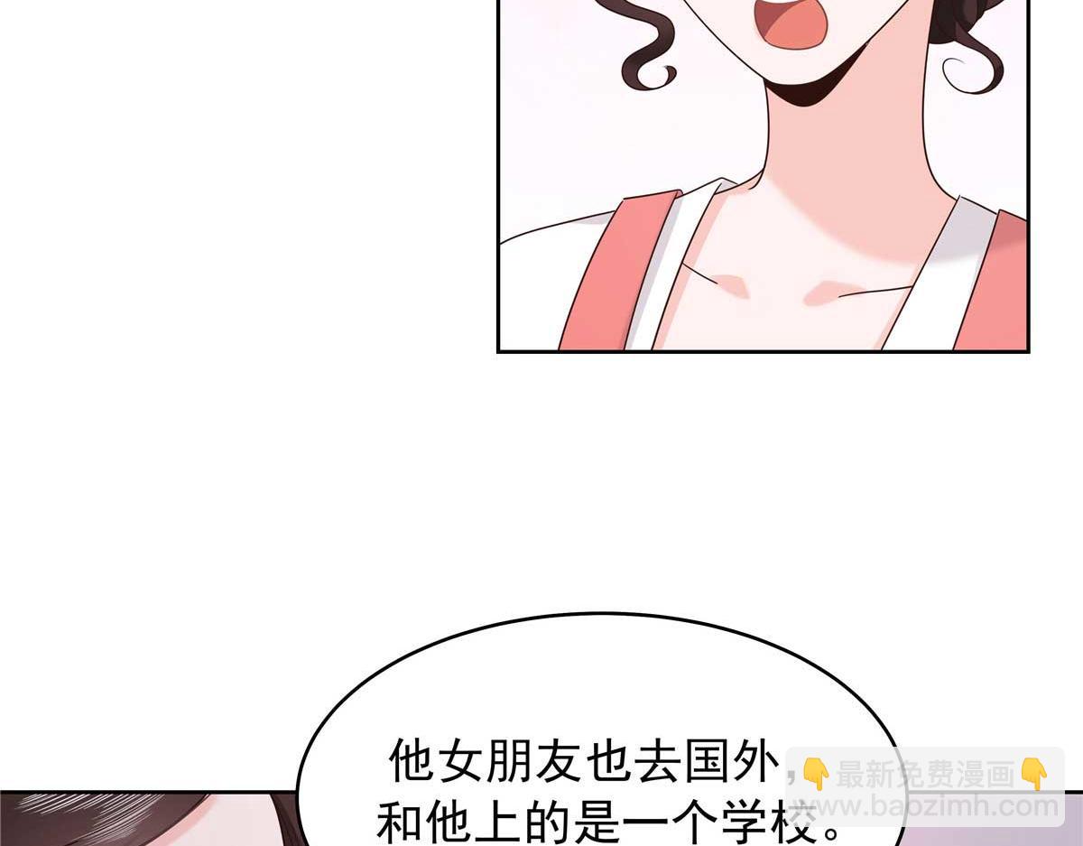 406 祝你们幸福102