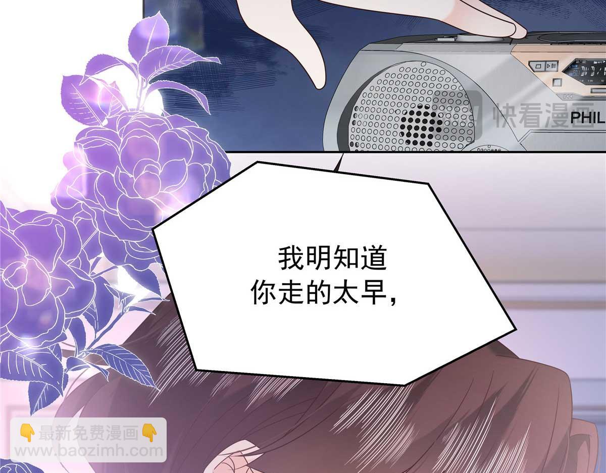 406 祝你们幸福111
