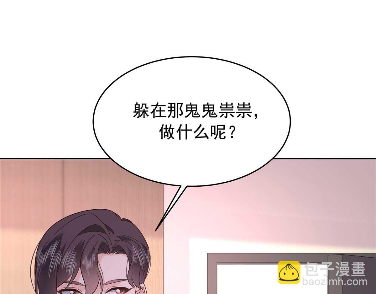 406 祝你们幸福13