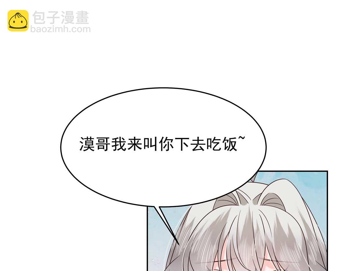 406 祝你们幸福16