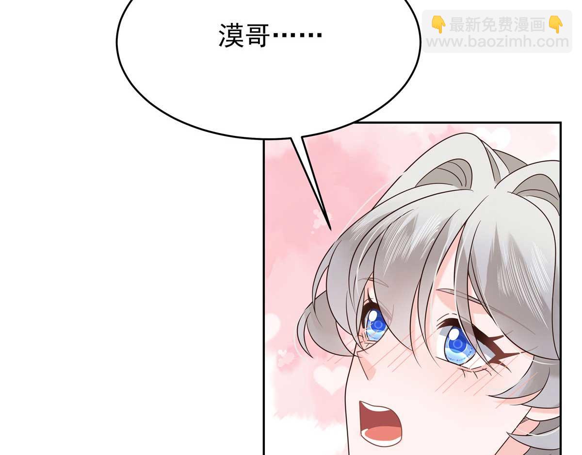 406 祝你们幸福25