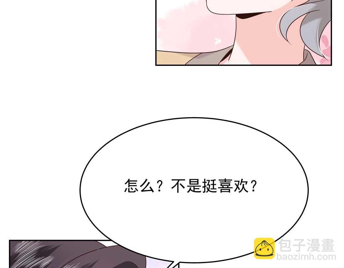 406 祝你们幸福26