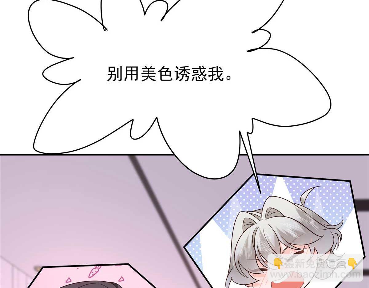 406 祝你们幸福29