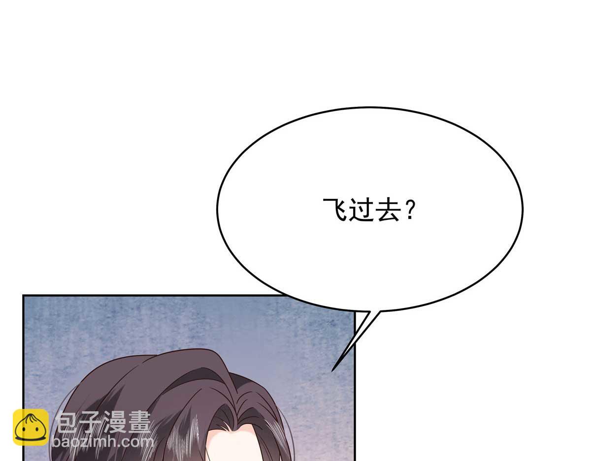 406 祝你们幸福34