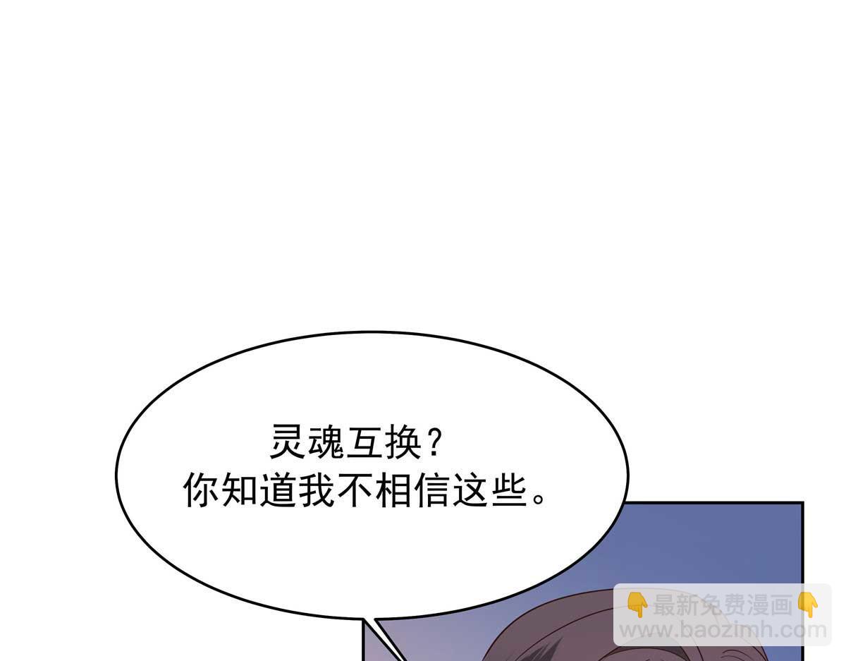 406 祝你们幸福4
