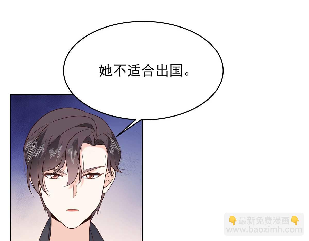 406 祝你们幸福40
