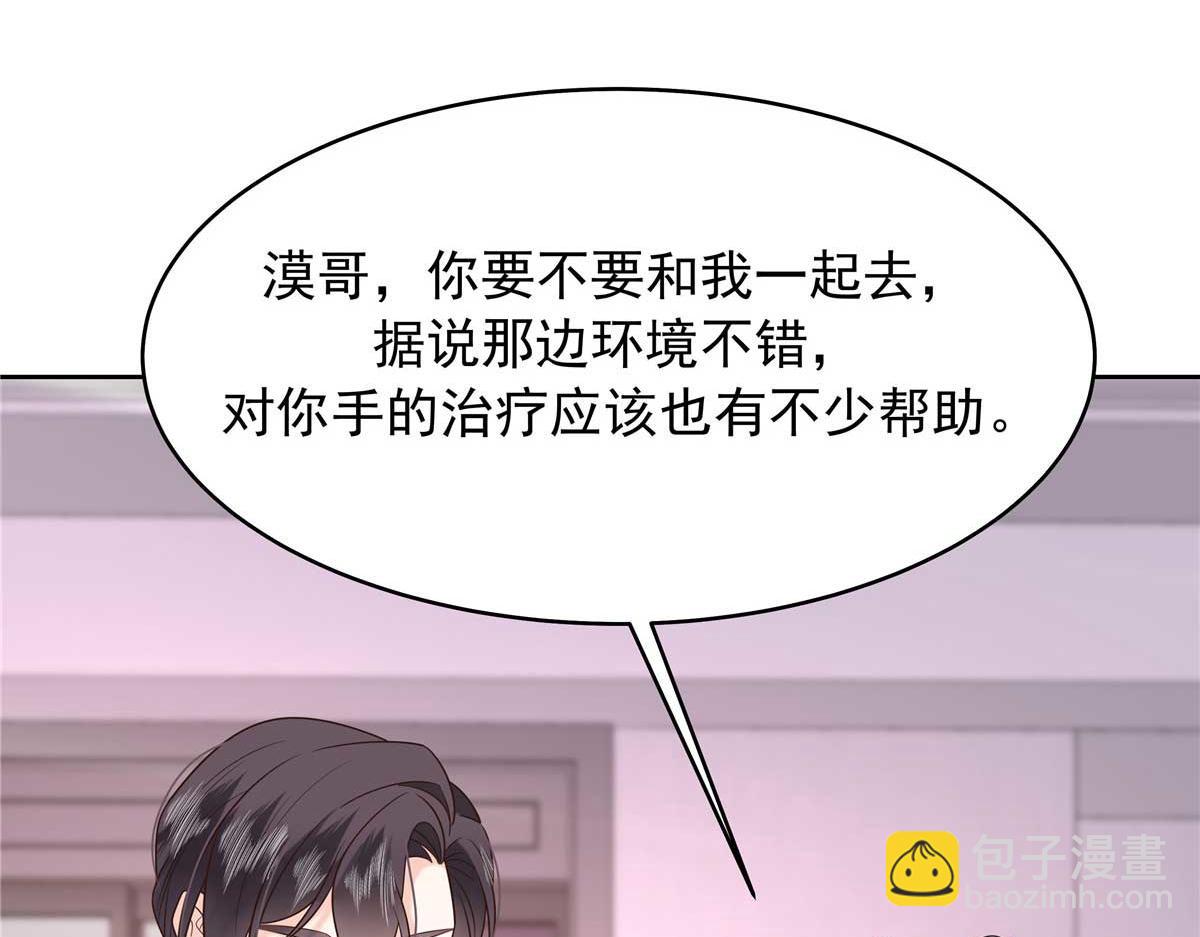 406 祝你们幸福44