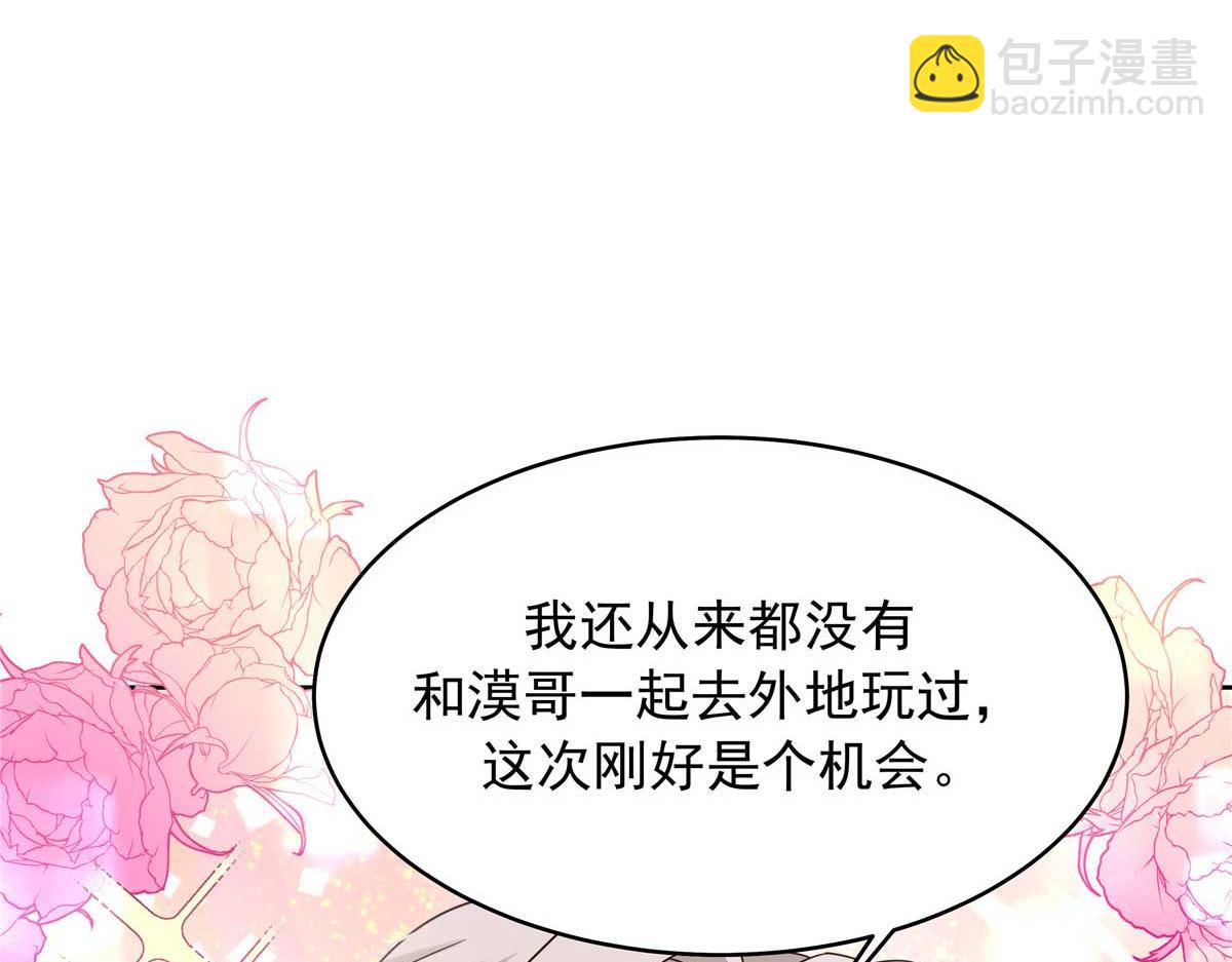 406 祝你们幸福51