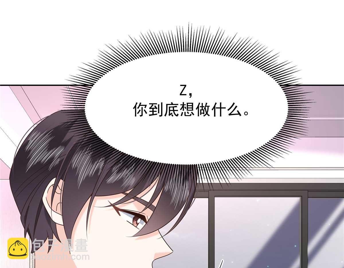 406 祝你们幸福56