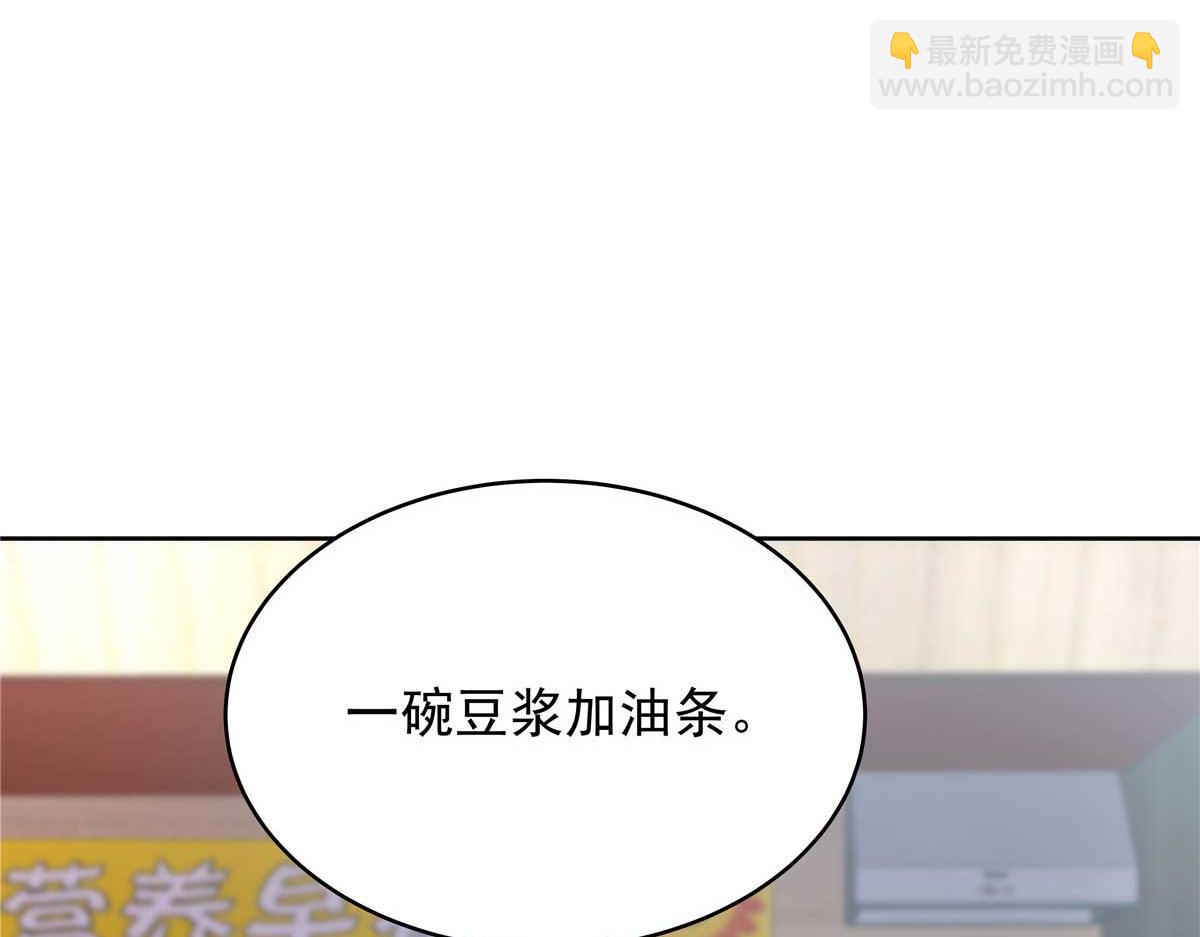 406 祝你们幸福63