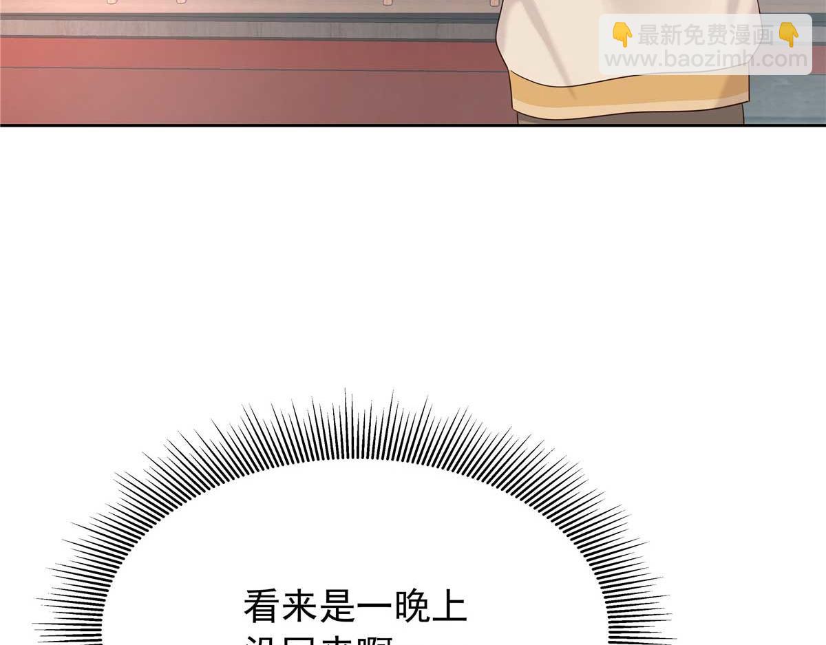 406 祝你们幸福66