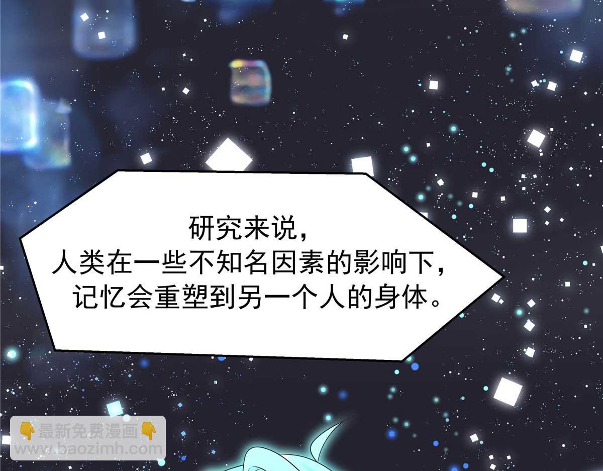 406 祝你们幸福7