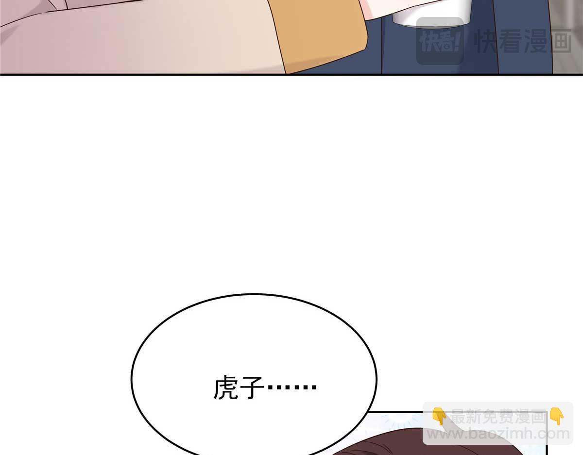 406 祝你们幸福74