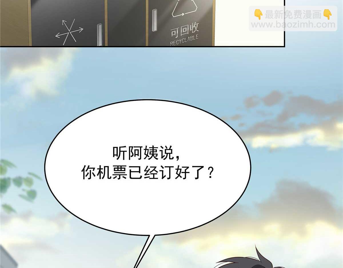 406 祝你们幸福78