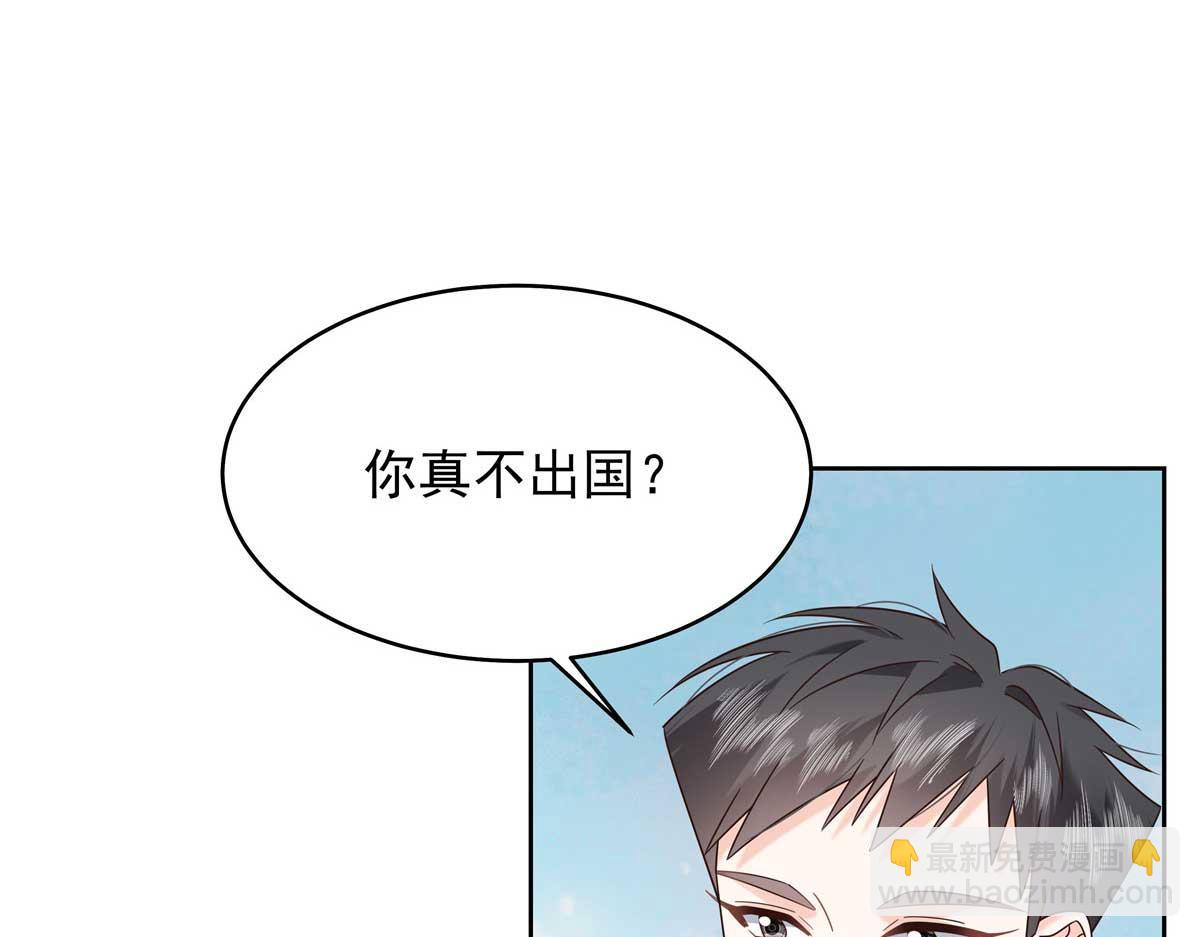 406 祝你们幸福83