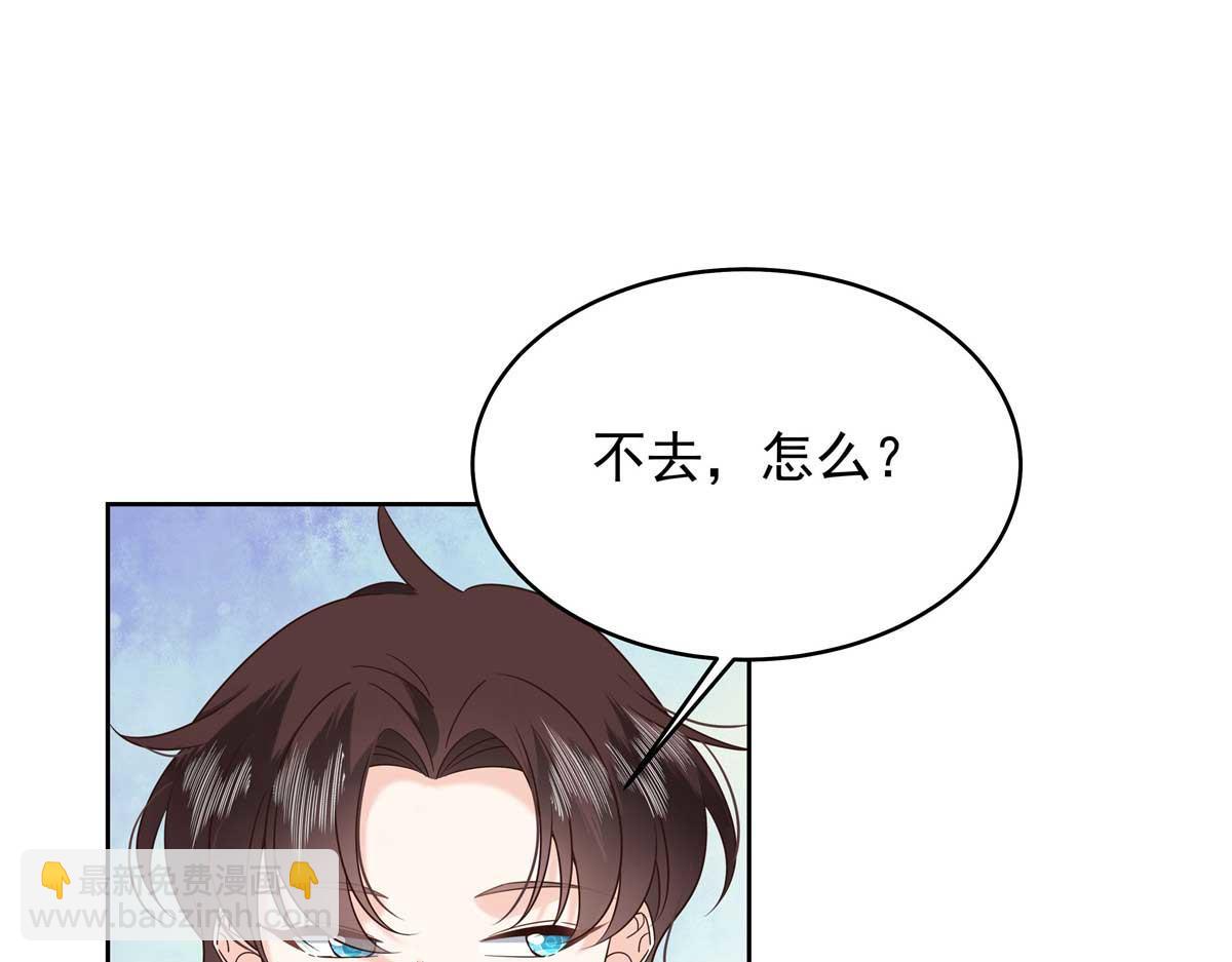406 祝你们幸福86