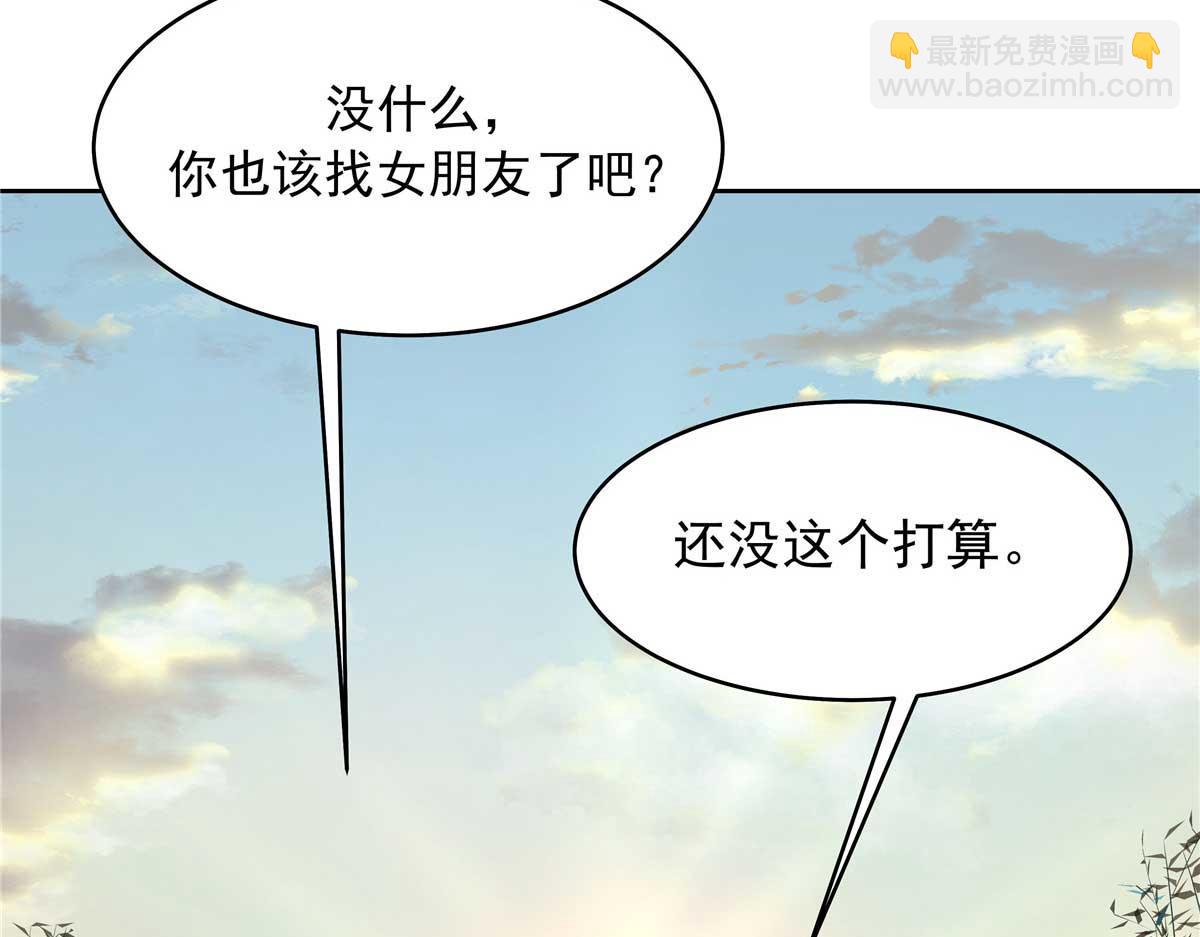 406 祝你们幸福89