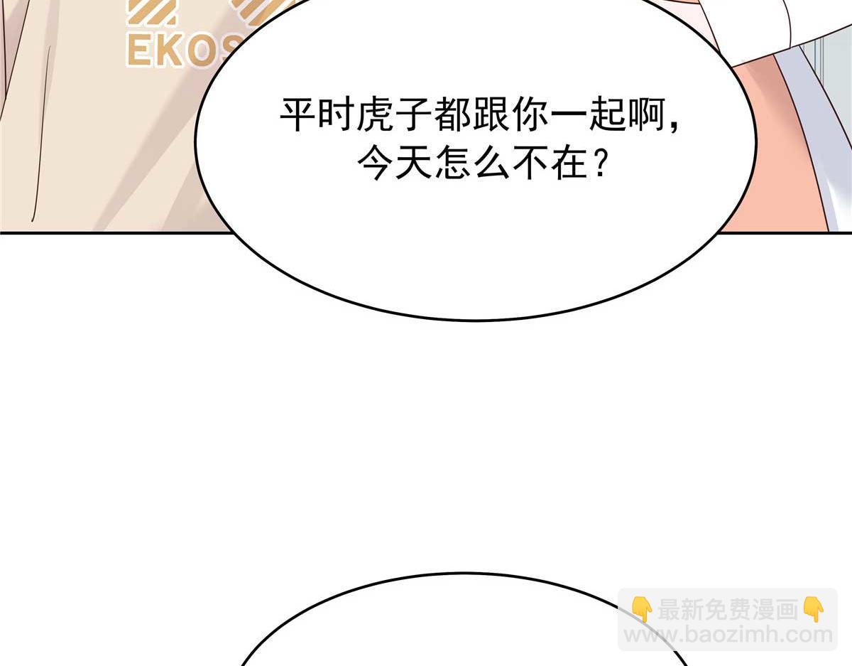 406 祝你们幸福96