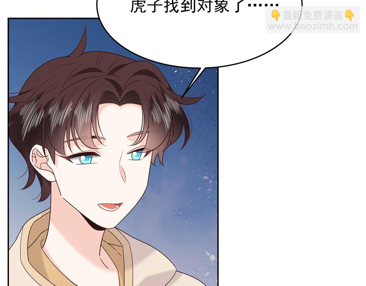 406 祝你们幸福98