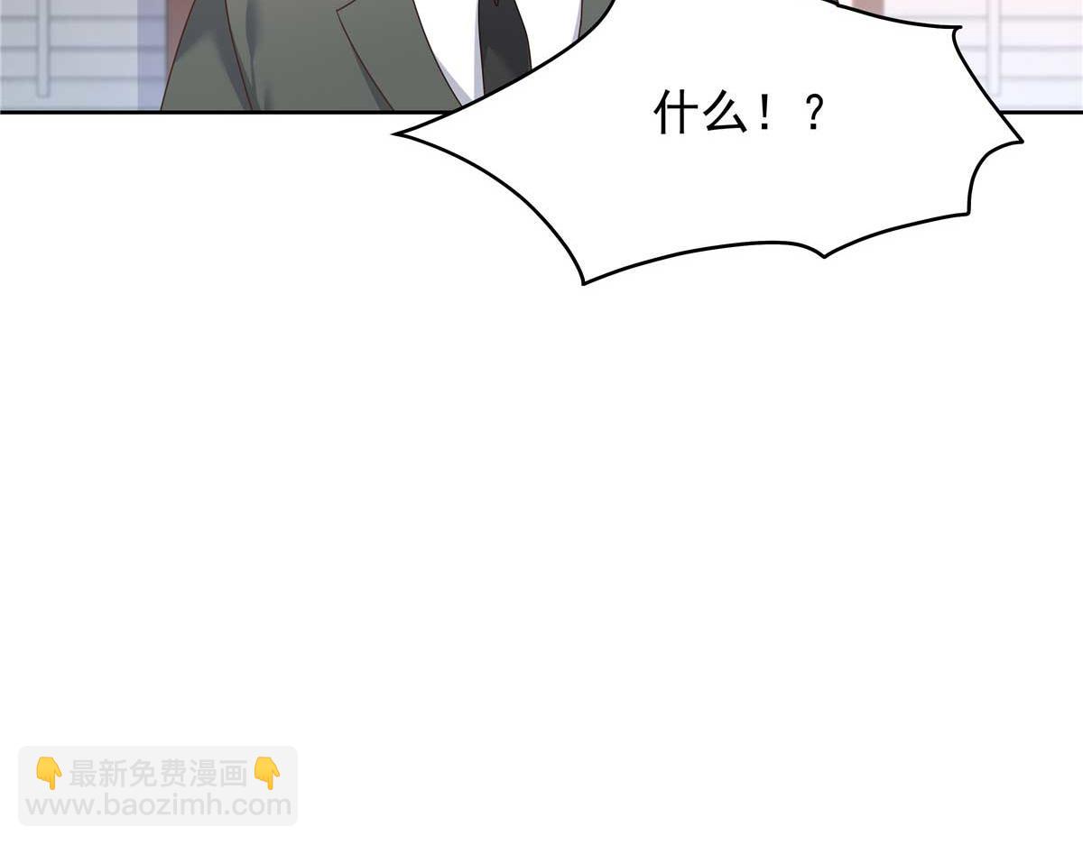 407 作为夫君，教你两招121