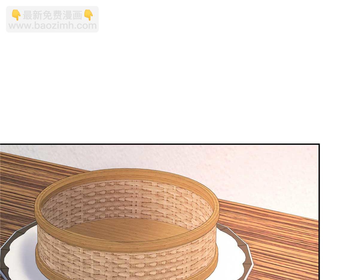 407 作为夫君，教你两招41