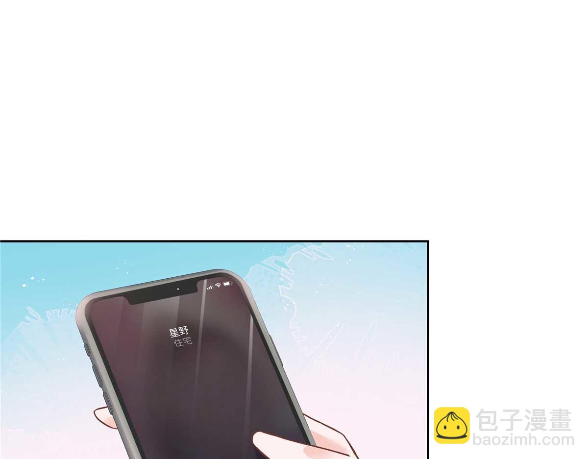 407 作为夫君，教你两招68