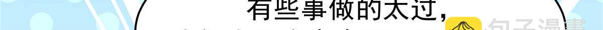 407 作为夫君，教你两招88