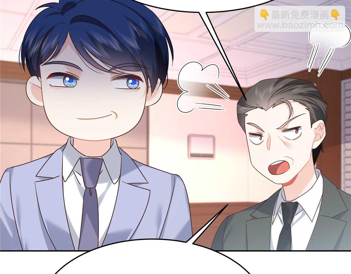 407 作为夫君，教你两招96