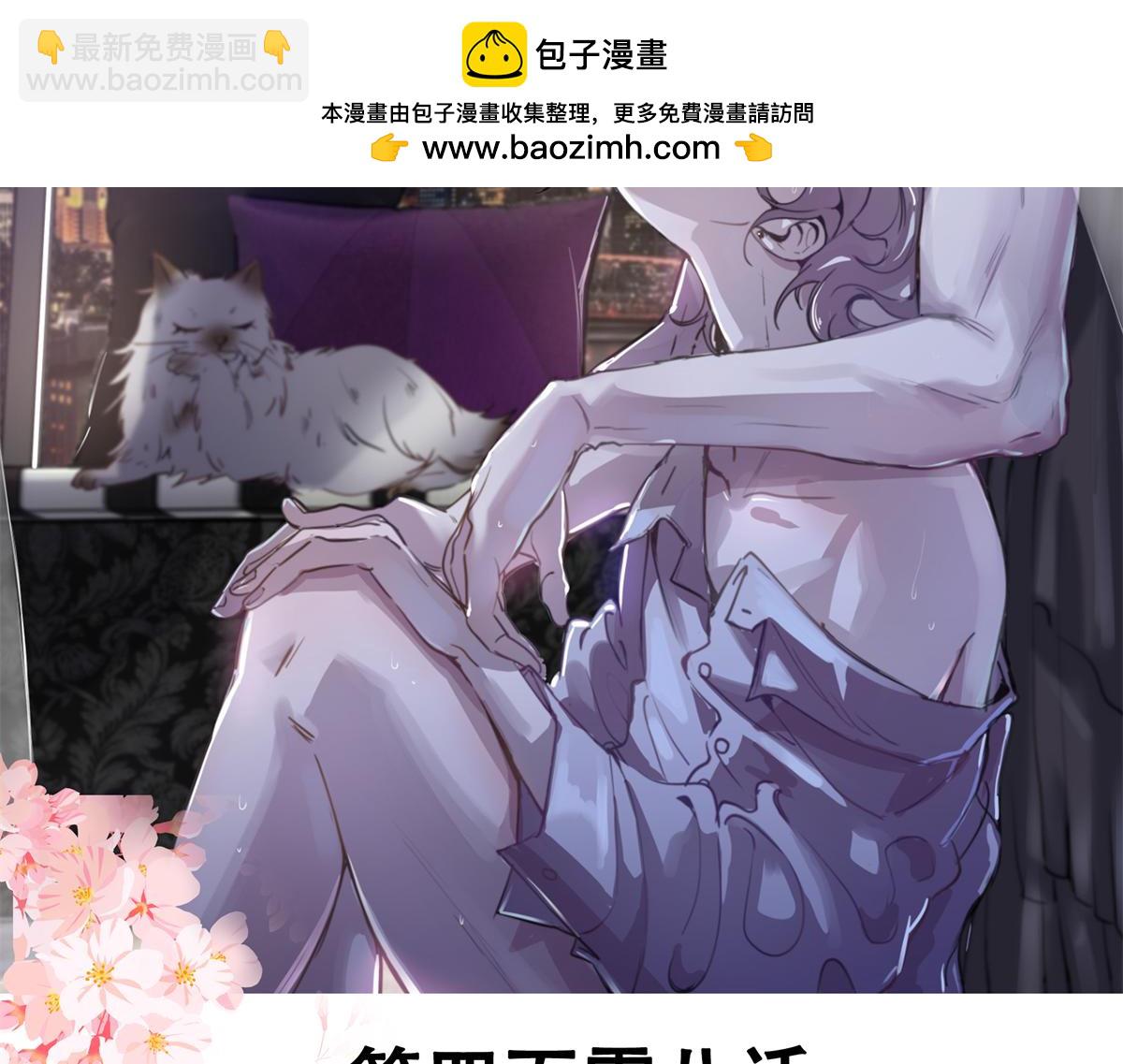 408 我有的是钱1