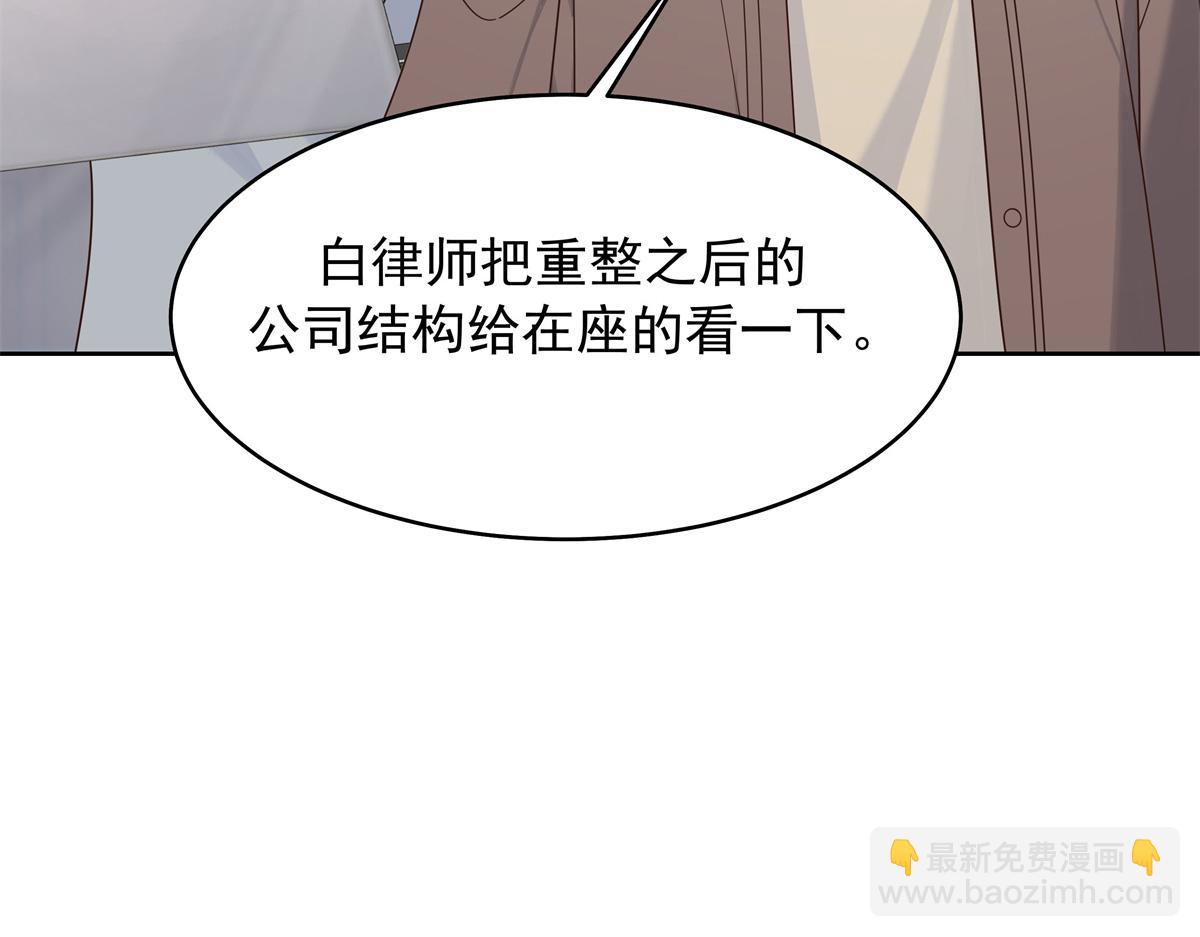 408 我有的是钱10