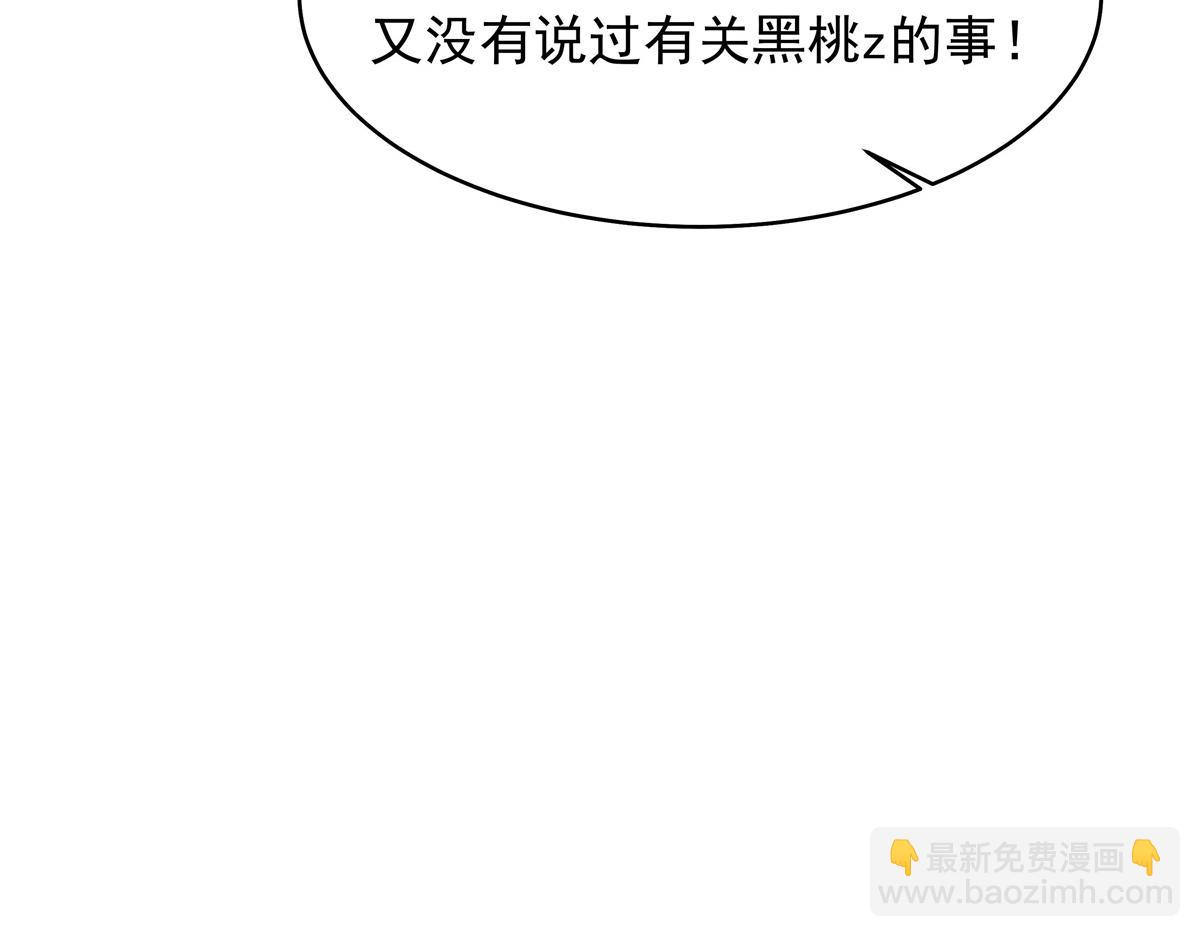 408 我有的是钱101