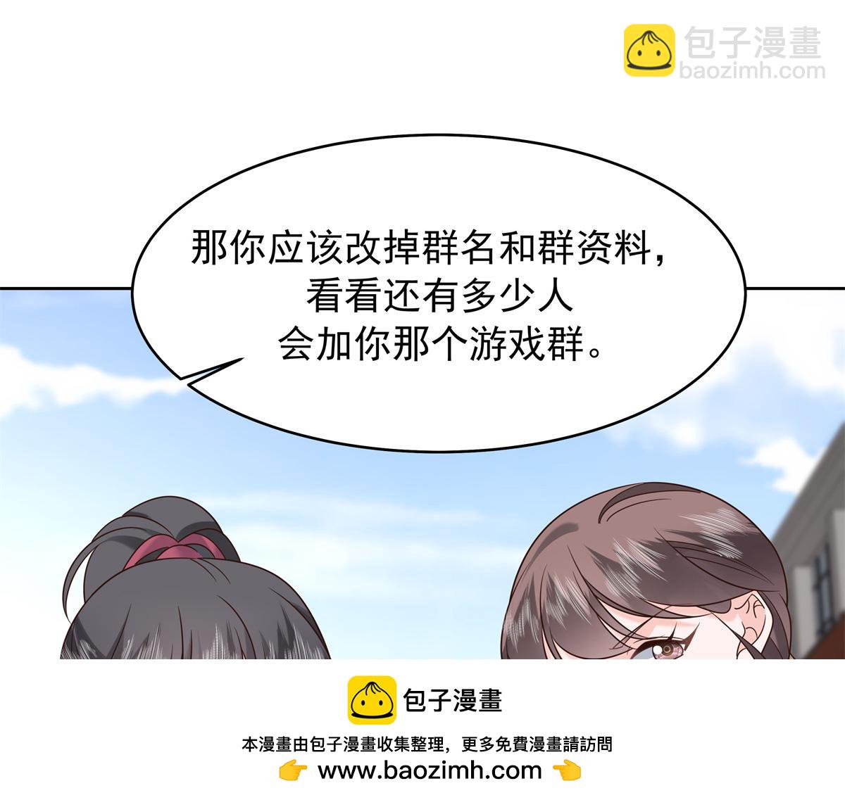 408 我有的是钱107