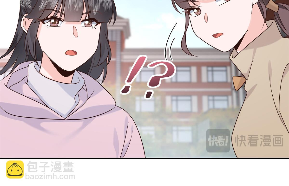 408 我有的是钱108