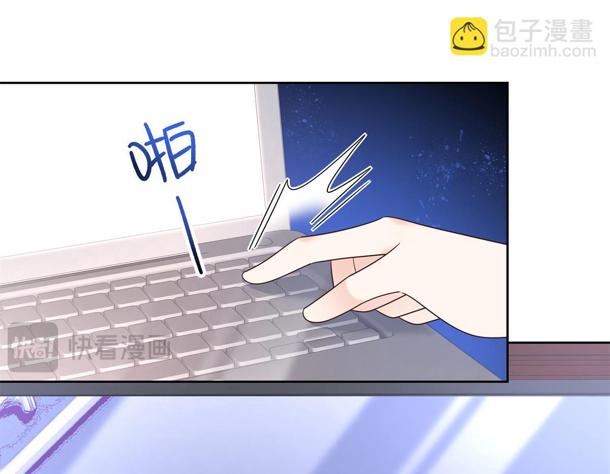 408 我有的是钱11