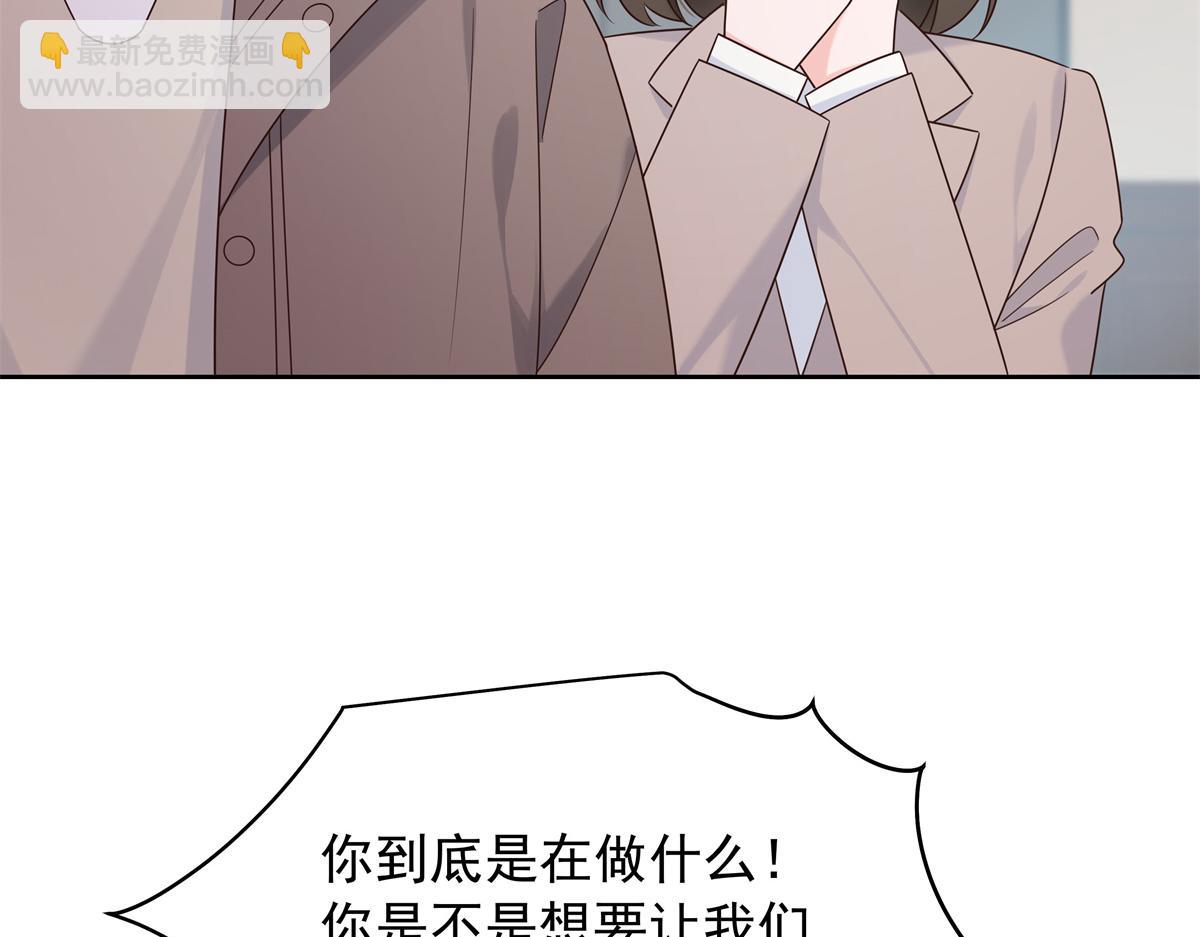 408 我有的是钱15