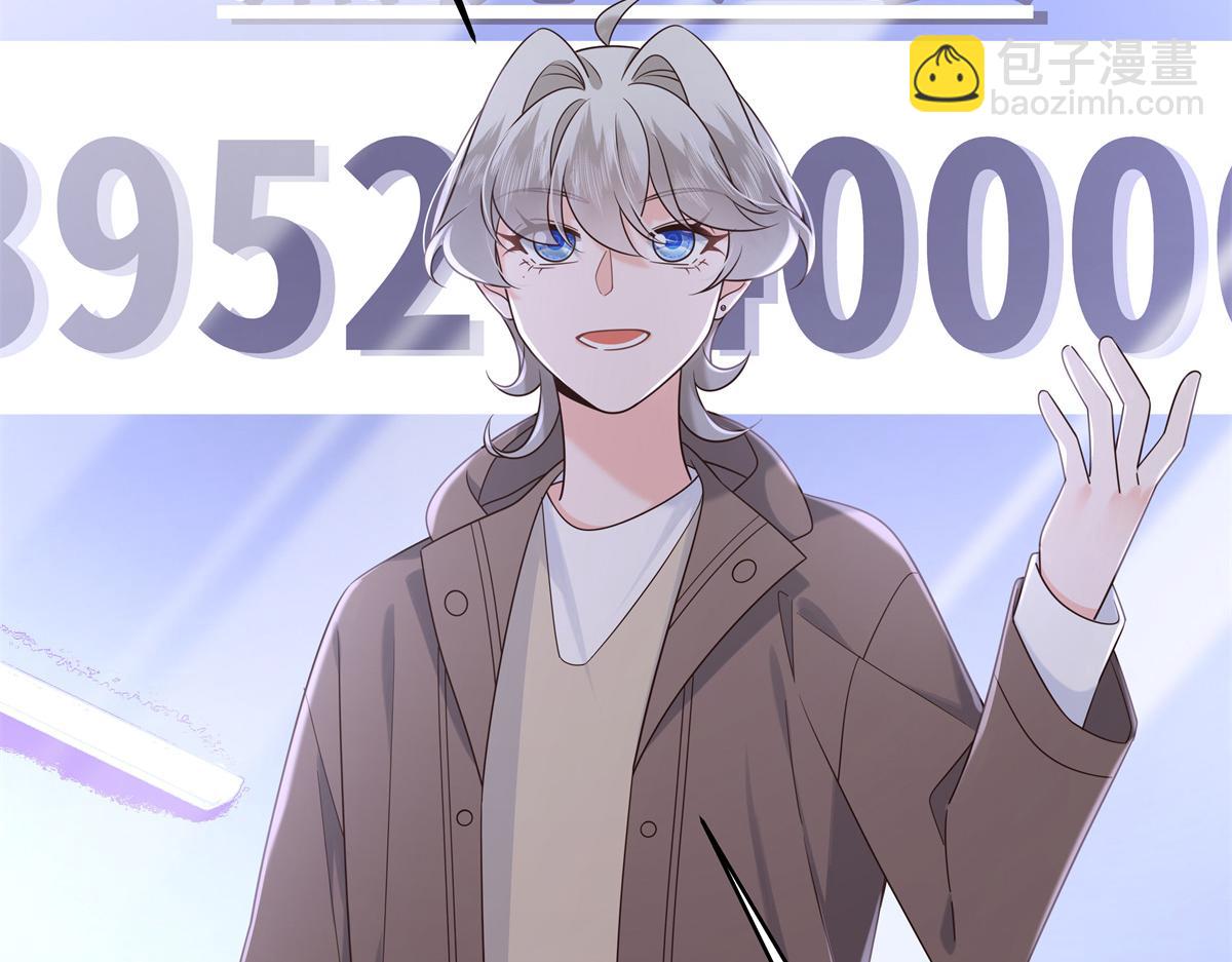 408 我有的是钱19