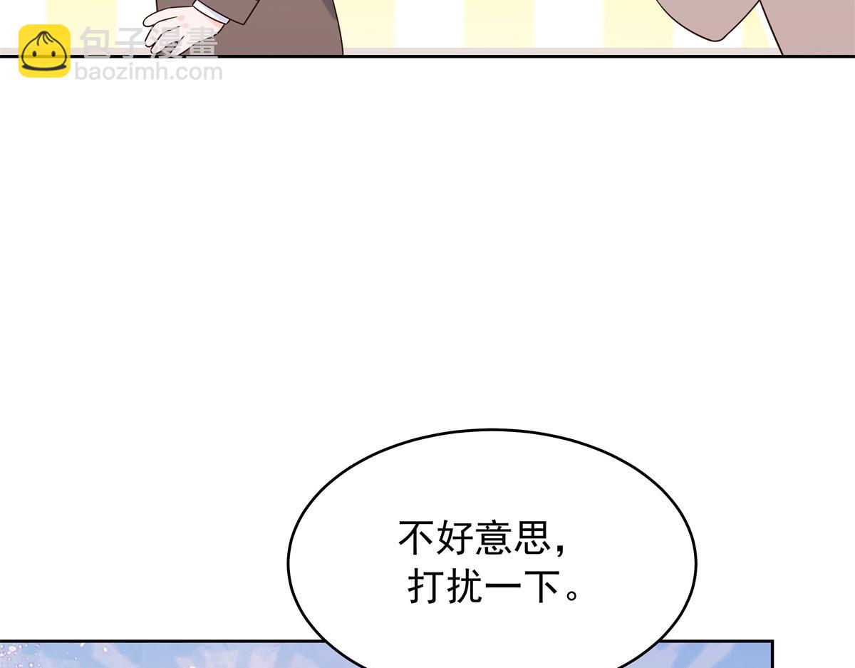 408 我有的是钱26