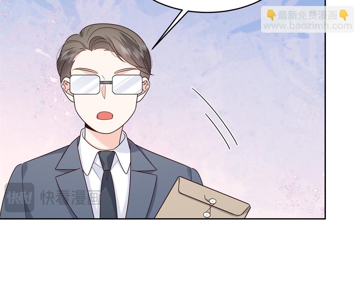408 我有的是钱27