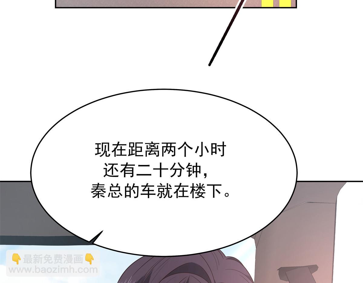 408 我有的是钱39