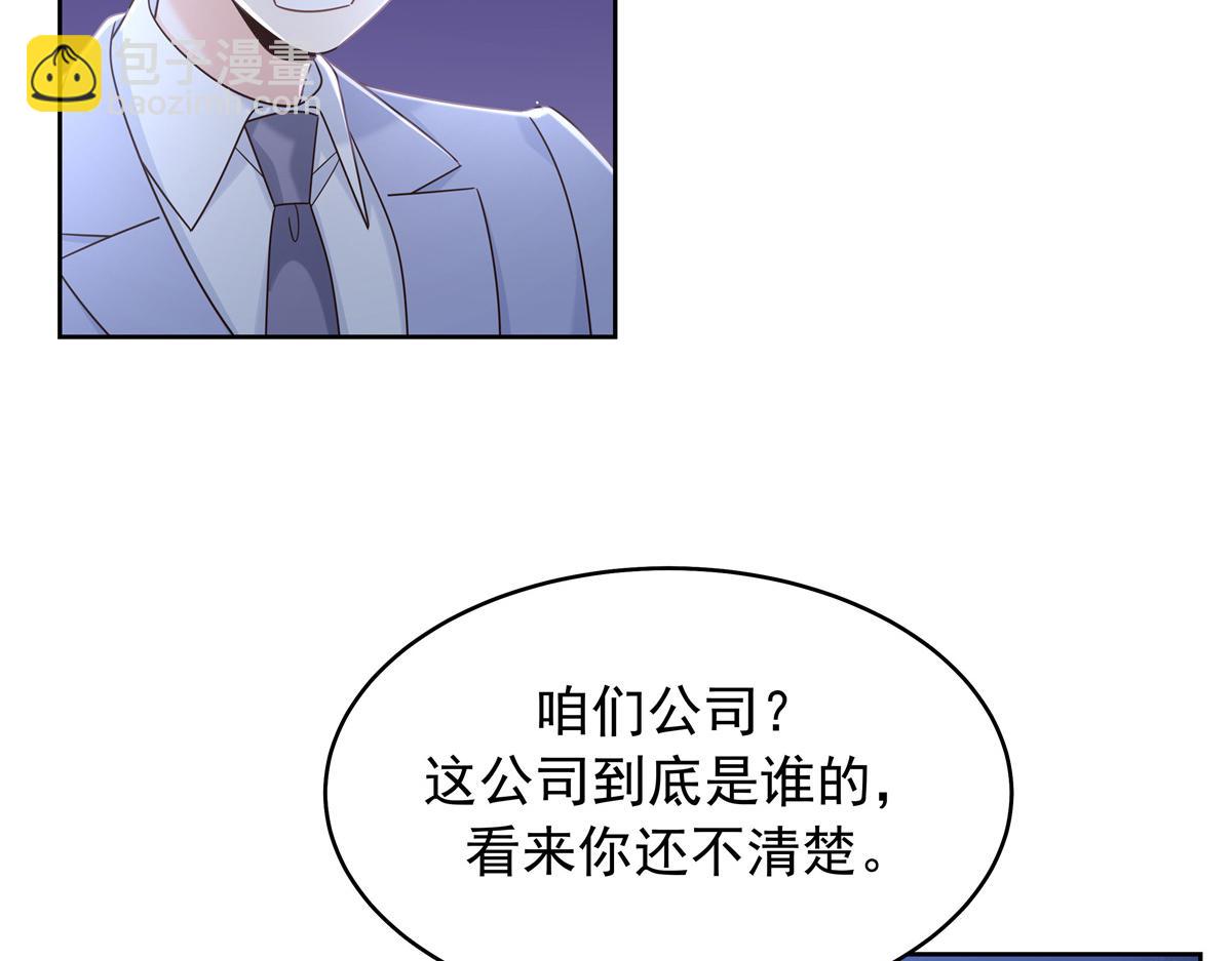408 我有的是钱5