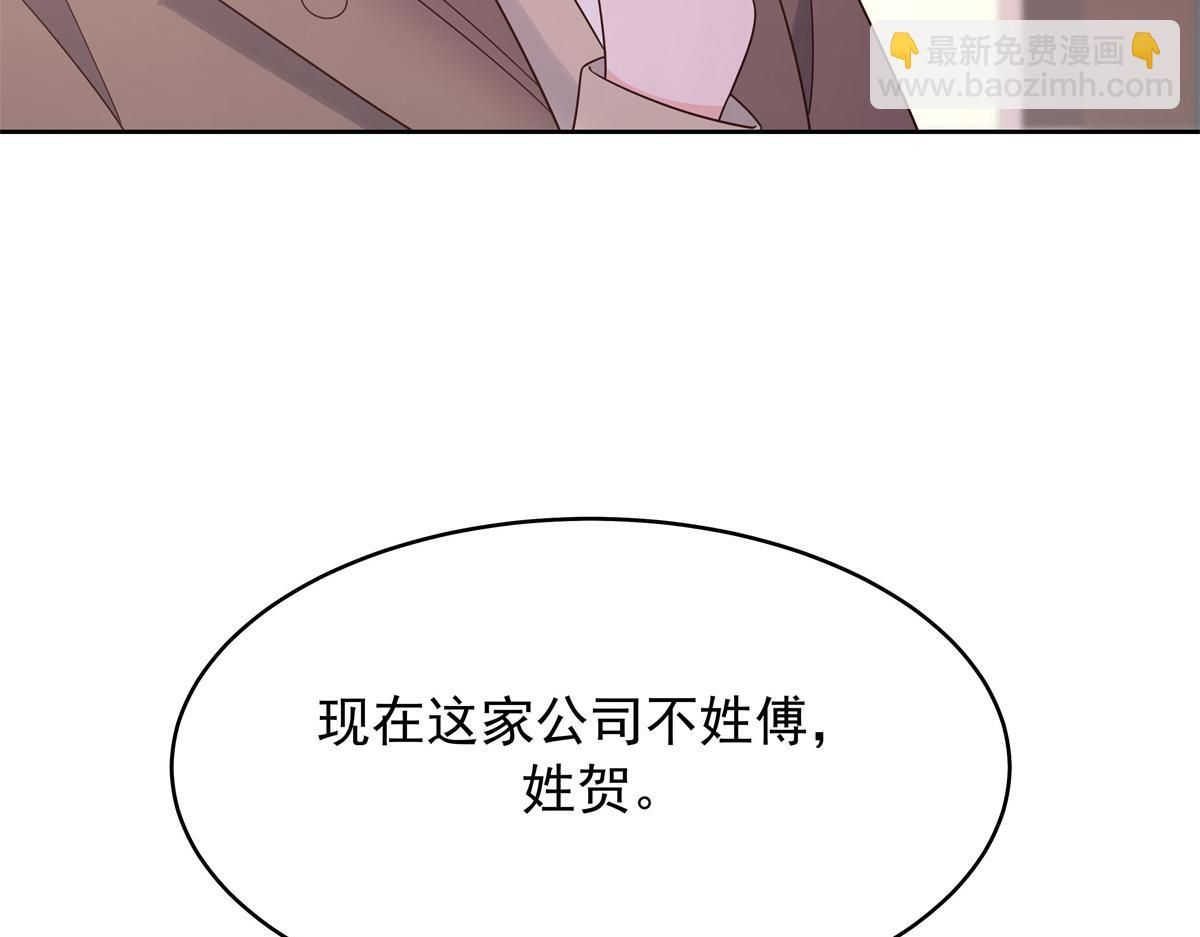 408 我有的是钱59