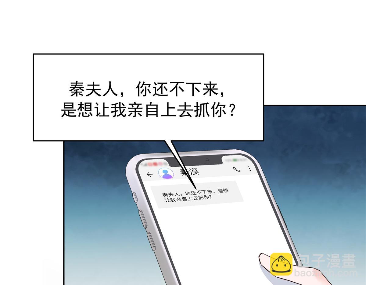 408 我有的是钱64