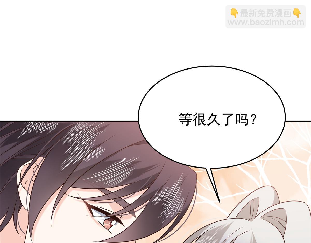 408 我有的是钱76