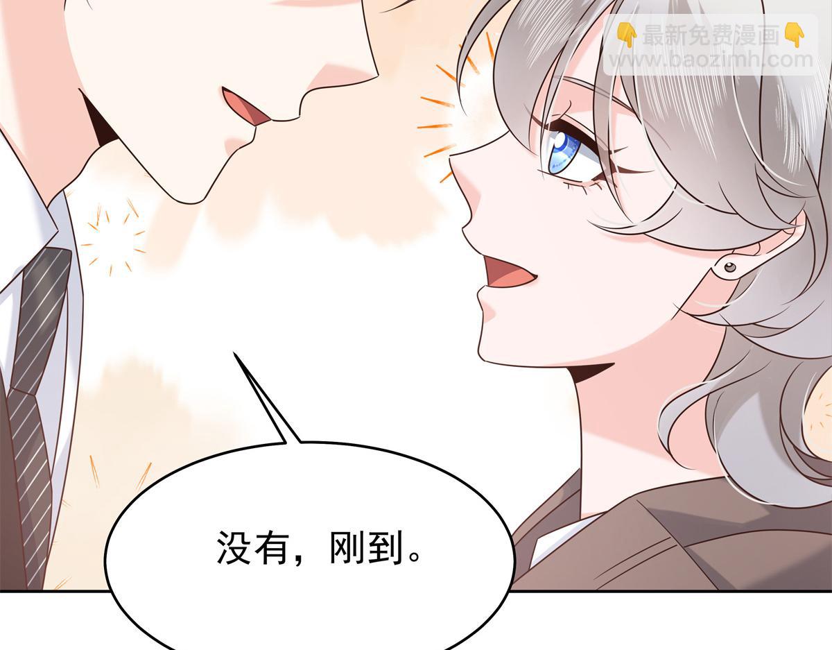 408 我有的是钱77