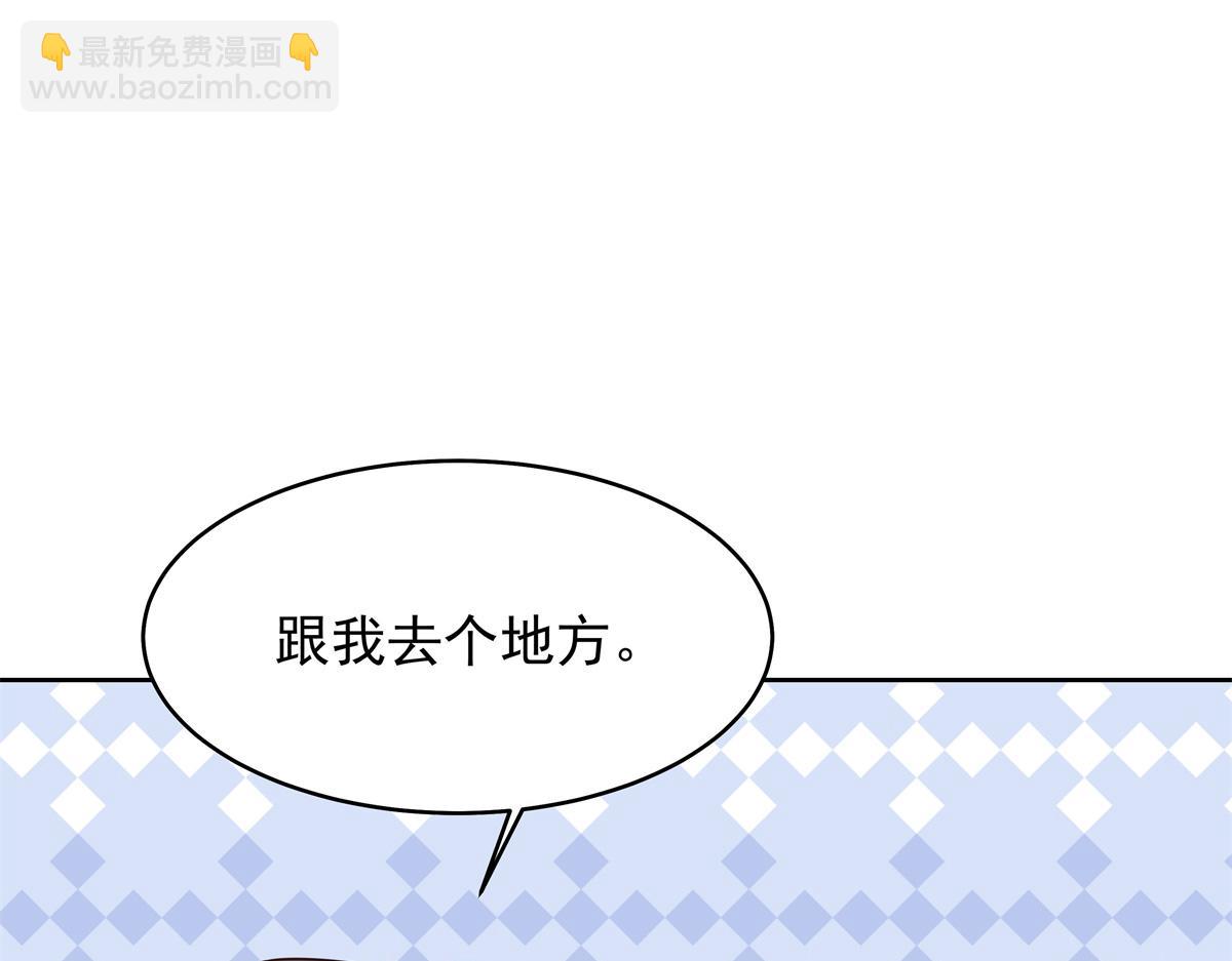 408 我有的是钱79