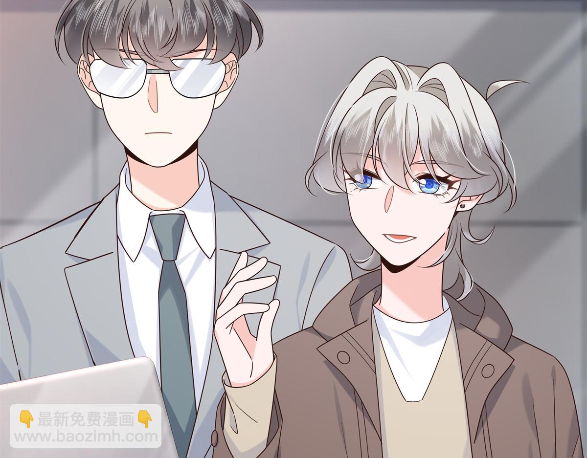 408 我有的是钱8