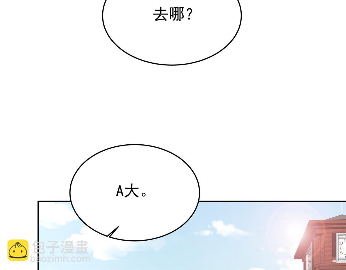 408 我有的是钱81